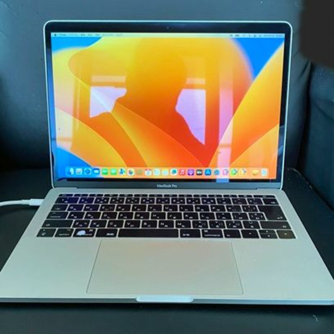 Apple(アップル)のMacBook Pro 13インチ (Mid 2017) Core i7 2.5 スマホ/家電/カメラのPC/タブレット(ノートPC)の商品写真