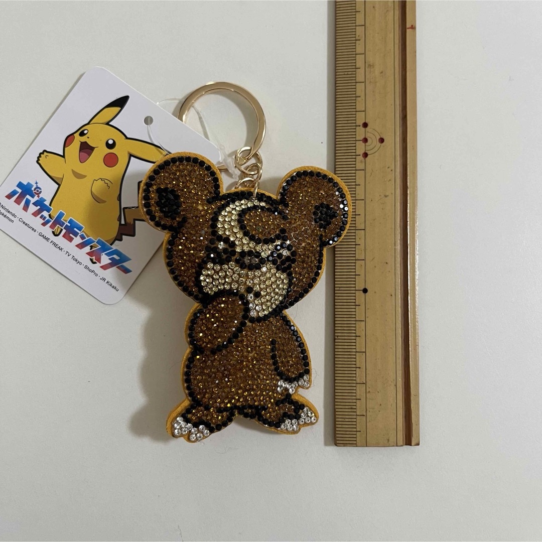 ポケモン - タグ付き新品！ラインストーンキーホルダー ヒメグマの通販