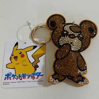 ポケモン(ポケモン)のタグ付き新品！ラインストーンキーホルダー ヒメグマ(キャラクターグッズ)