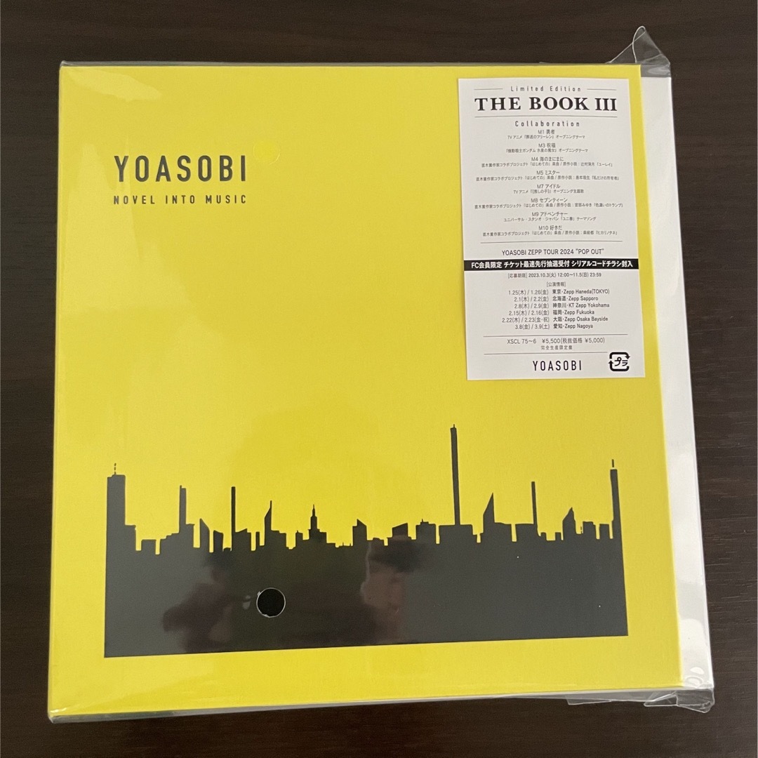 YOASOBI THE BOOS 3 CD 新品未開封品 エンタメ/ホビーのCD(ポップス/ロック(邦楽))の商品写真