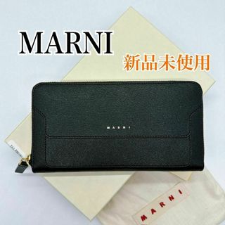 マルニ カードケースの通販 500点以上 | Marniを買うならラクマ