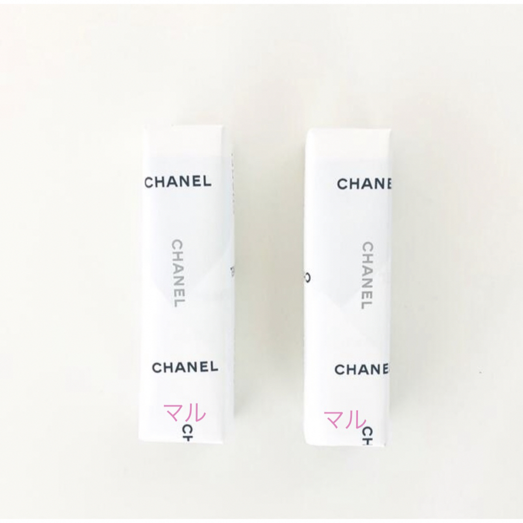 CHANEL(シャネル)のシャネル ボーム エサンシエル ペルルセント & トランスパラン コスメ/美容のベースメイク/化粧品(フェイスカラー)の商品写真