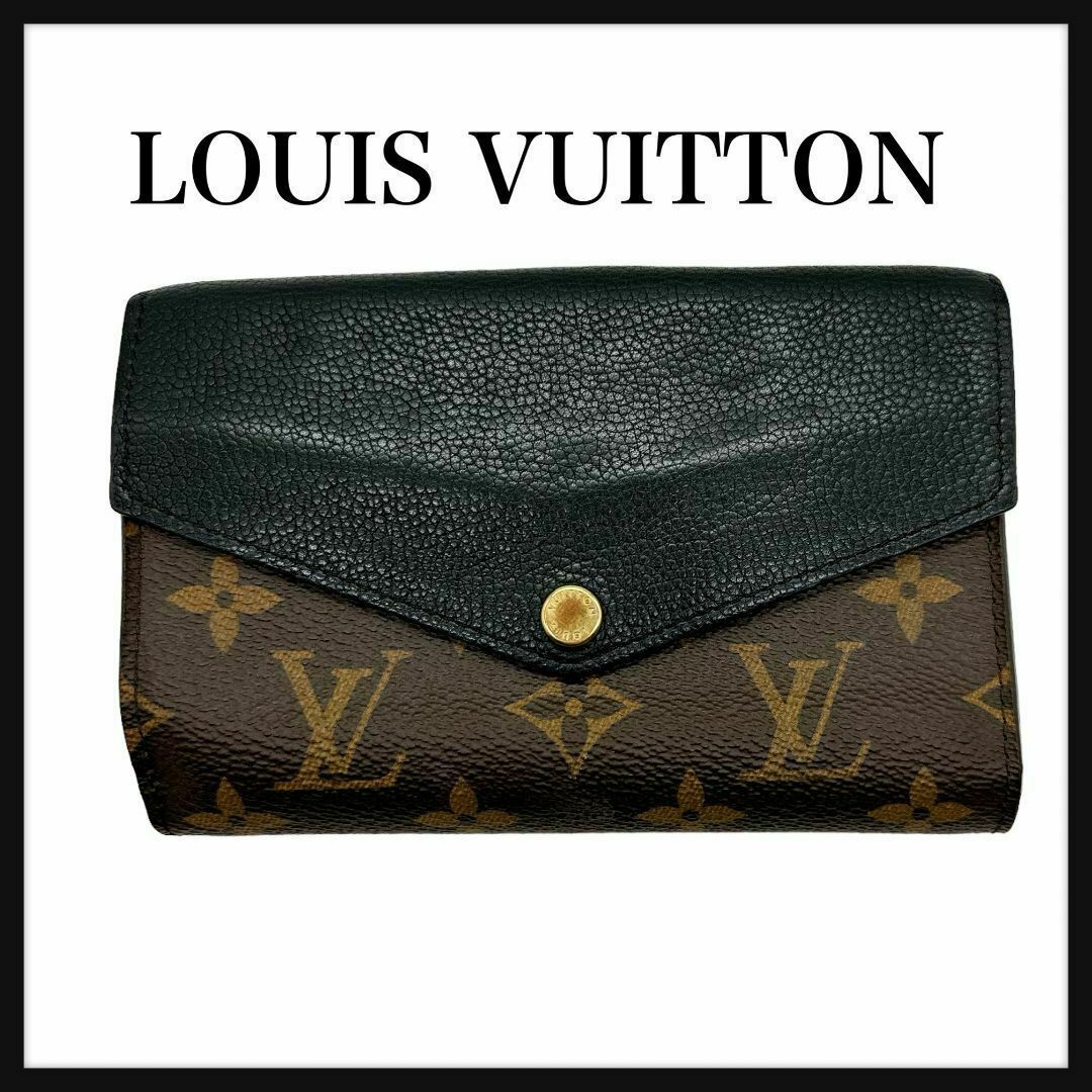 LOUIS VUITTON(ルイヴィトン)のルイヴィトン M60990 モノグラム ポルトフォイユ パラスコンパクト 折財布 レディースのファッション小物(財布)の商品写真