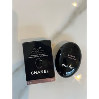 シャネル(CHANEL)のシャネル(ハンドクリーム)