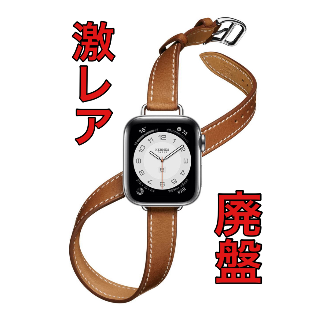 激レア廃盤　Apple Watch HERMES ドゥブルトゥール | フリマアプリ ラクマ