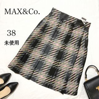 マックスアンドコー(Max & Co.)のマックスアンドコー MAX&Co★チェック 総柄 フレアスカート 38 未使用(ひざ丈スカート)