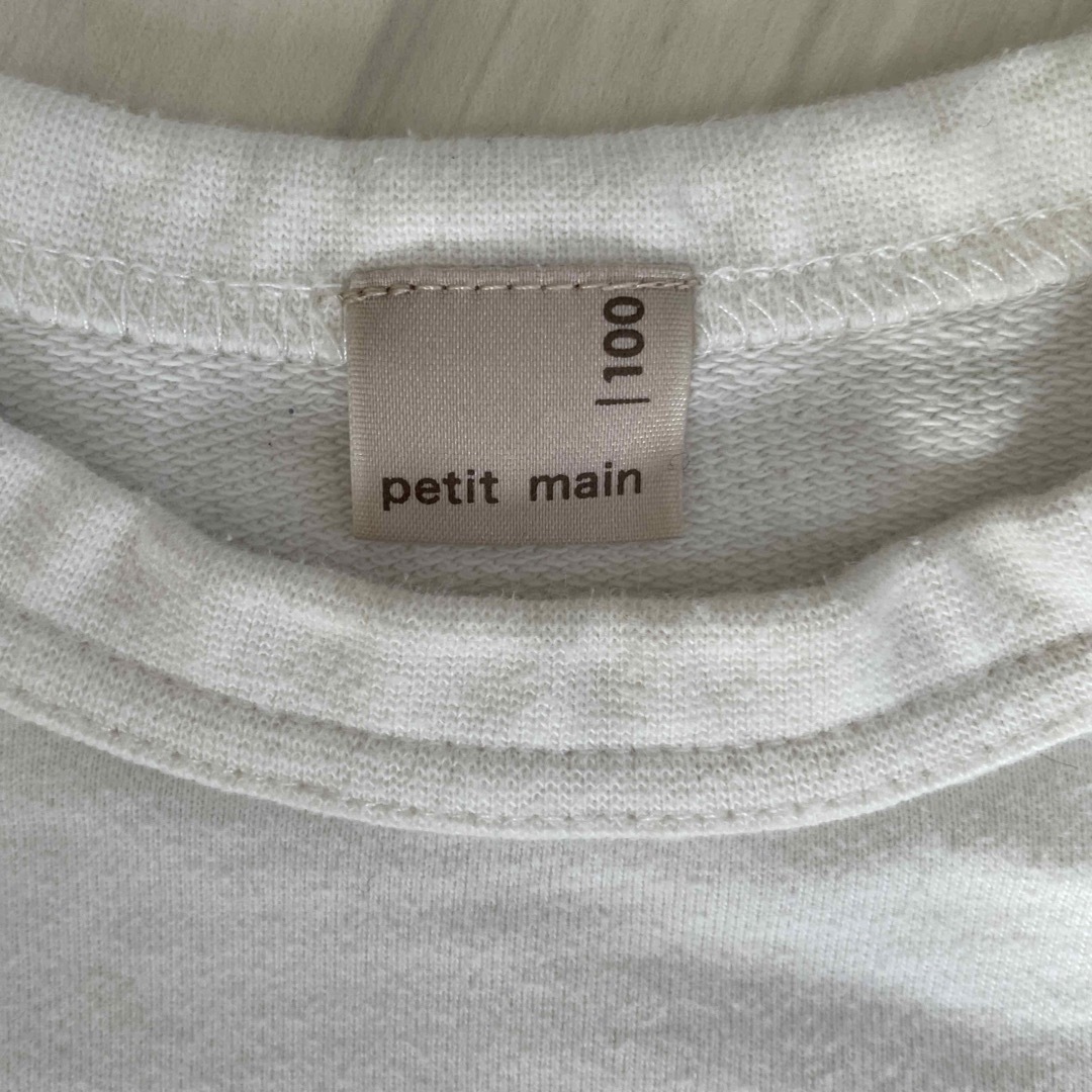 petit main(プティマイン)のpetit main100センチ キッズ/ベビー/マタニティのキッズ服男の子用(90cm~)(Tシャツ/カットソー)の商品写真