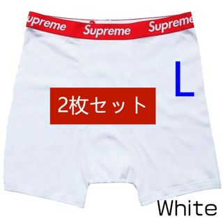 Supremeシュプリームヘインズhanes ボクサーブリーフパンツ　ホワイトL(ボクサーパンツ)