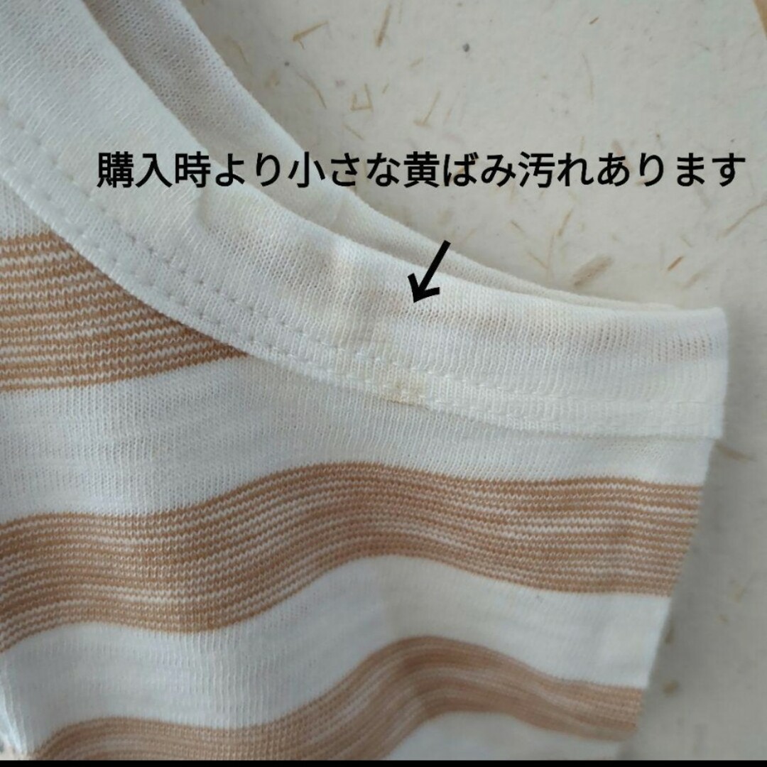 MUJI (無印良品)(ムジルシリョウヒン)の無印良品 130cm 3枚セット　※難アリ※ キッズ/ベビー/マタニティのキッズ服男の子用(90cm~)(Tシャツ/カットソー)の商品写真