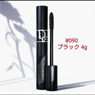 クリスチャンディオール(Christian Dior)の新品未使用◆ディオールショウ パンプ＆ボリューム　#090 　ブラック　ミニ(マスカラ)