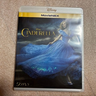 ディズニー(Disney)のシンデレラ　Blu-ray  DVD 空ケース(CD/DVD収納)