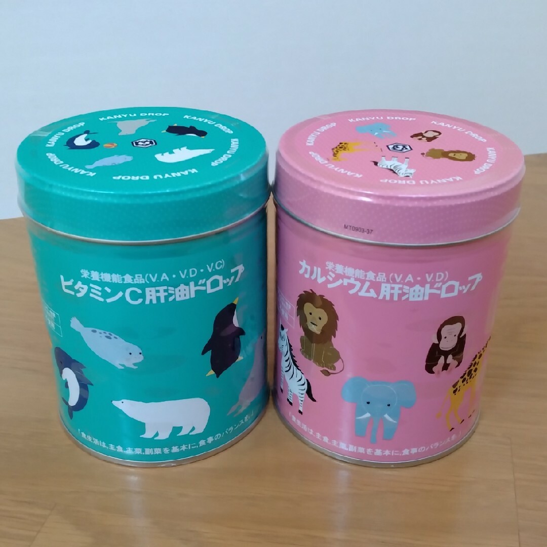 【新品・未開封】カワイ 肝油ドロップ カルシウム ＆ ビタミンC セット 300 食品/飲料/酒の健康食品(ビタミン)の商品写真