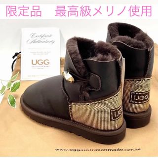 アグオーストラリア(UGG AUSTRALIA)の【★最高級メリノ使用★限定品！】特別仕様 UGG ブーツ 未使用 スワロフスキー(ブーツ)