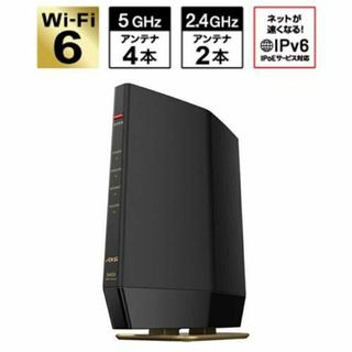 バッファロー(Buffalo)のBUFFALO AirStation WSR5400AX6S-MB Wi-Fi6(その他)