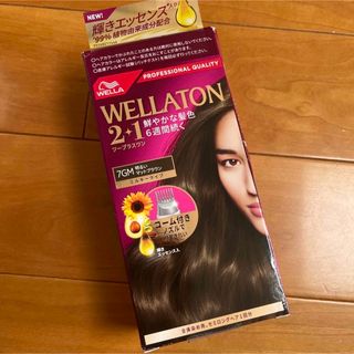 ウエラ(WELLA)のウエラトーン ツープラスワン ミルキータイプ　7GM(白髪染め)