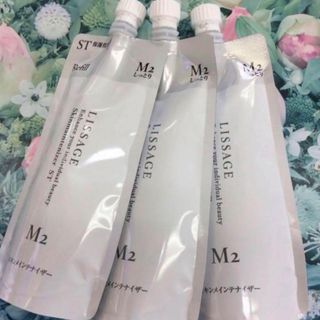 リサージ(LISSAGE)のリサージ スキンメインテナイザーST Ｍ2 しっとりタイプ(詰め替え)3袋(化粧水/ローション)