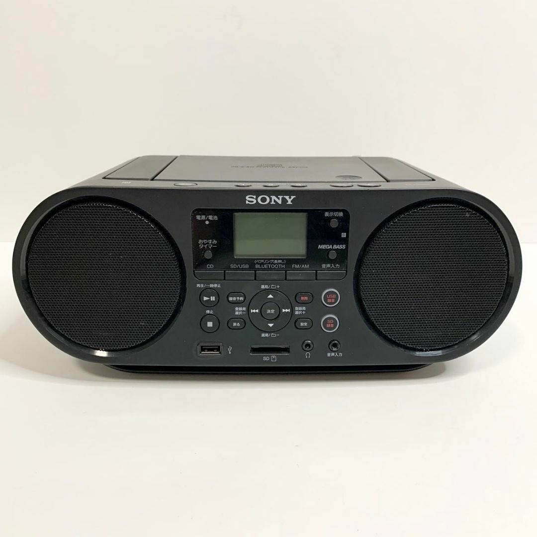 ソニー SONY ブラック ZS-RS81BT CDプレーヤー ラジオ 現状品