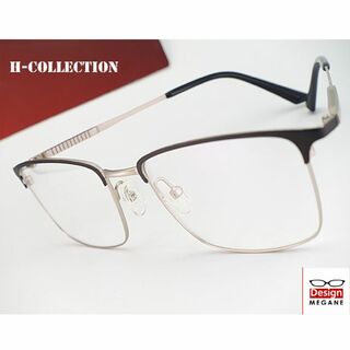 メガネ【フレーム＋度付レンズ＋ケース込みのセット販売】眼鏡一式 mw-873B(サングラス/メガネ)