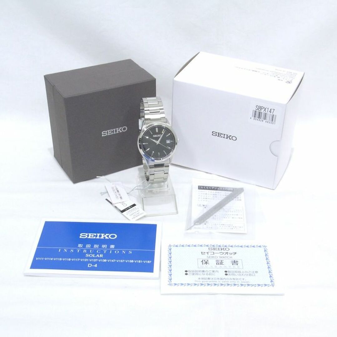 SEIKO(セイコー)のSEIKO セイコーセレクション Sシリーズ SBPX147 ソーラー メンズ 流通限定モデル V157-0DR0 ブラック文字盤 メンズの時計(腕時計(アナログ))の商品写真