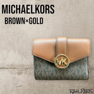 マイケルコース(Michael Kors) ハイブランド 財布(レディース)の通販