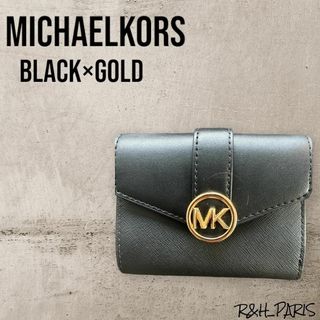 マイケルコース(Michael Kors) ハイブランド 財布(レディース)の通販