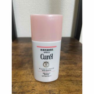 キュレル(Curel)のキュレル　ベースメイクBBミルク　自然な肌色　30ml(化粧下地)