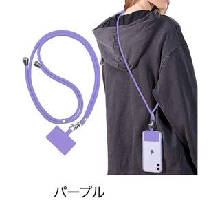 スマホショルダーストラップ　パープル系(ネックストラップ)