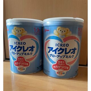 アイクレオ グローアップミルク(820g) 2缶セット(その他)