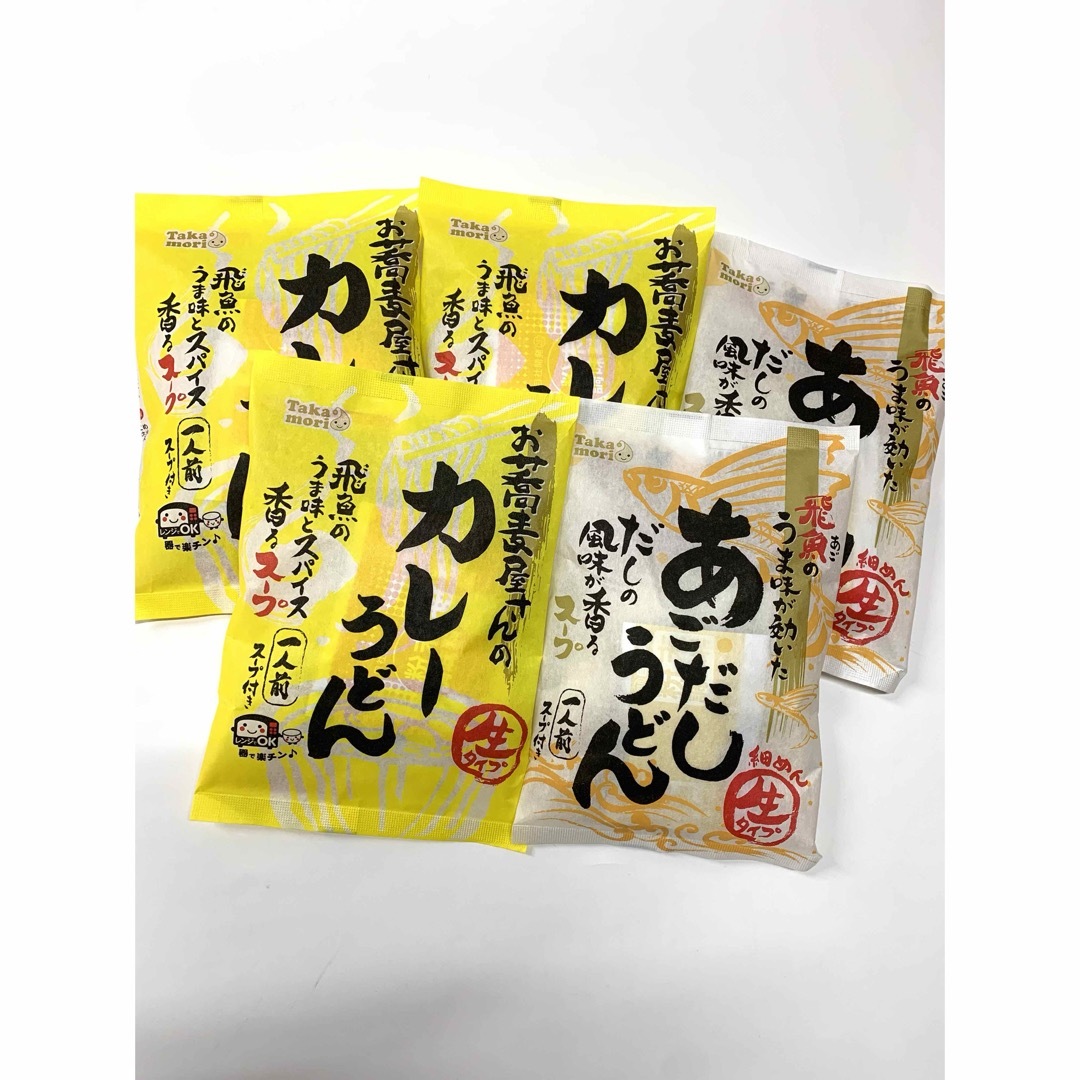 五木食品(イツキショクヒン)の五木食品 タカモリ お蕎麦屋さんのカレーうどん あごだしうどん 5袋セット 食品/飲料/酒の食品(麺類)の商品写真