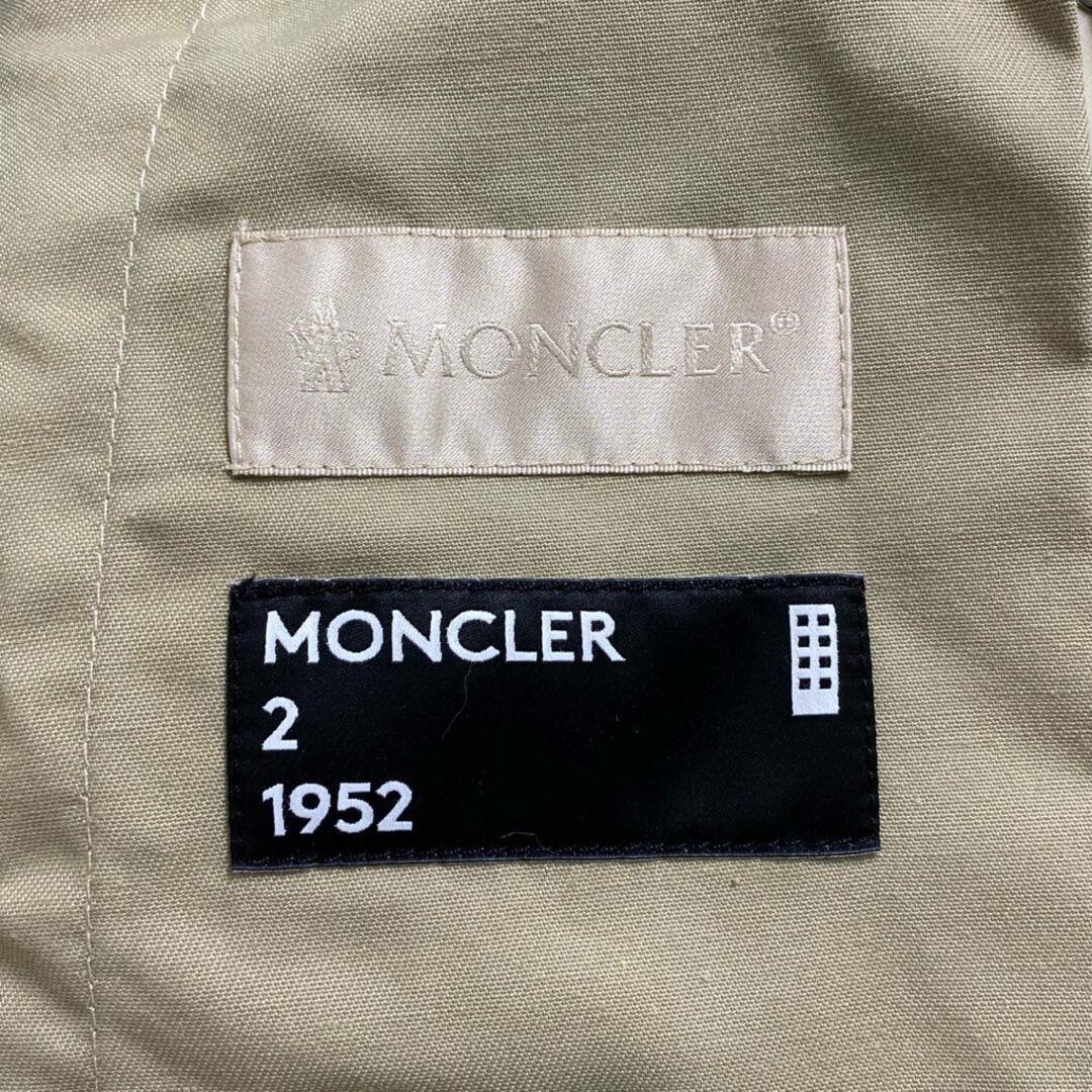 MONCLER(モンクレール)の34c2 《美品》 MONCLER モンクレール PANTALONE SPORTIVE ボア フリースパンツ 44 ベージュ F20922A71200 メンズのパンツ(その他)の商品写真