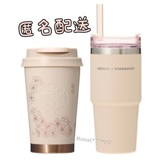 スターバックス(Starbucks)のスタバ　SAKURA2024   タンブラー  グレース　スタンレー　ベージュ(タンブラー)