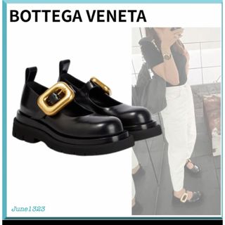 ボッテガヴェネタ(Bottega Veneta)のBottega veneta  滝沢眞紀子さん着用　メアリージェン　35(その他)