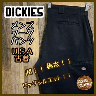 ディッキーズ(Dickies)のディッキーズ メンズ ワーク パンツ 極太 黒 38 2XL ダブルニー 古着(ワークパンツ/カーゴパンツ)