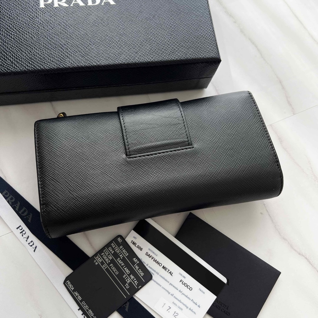 PRADA(プラダ)の221 美品 PRADA プラダ 2つ折り 長財布 レディースのファッション小物(財布)の商品写真