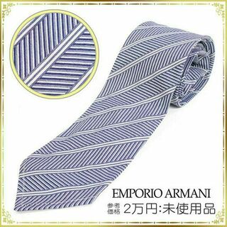 アルマーニ(Emporio Armani) ネクタイの通販 500点以上 | エンポリオ
