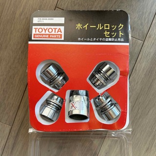 トヨタ - トヨタ純正　ホイールロックセット