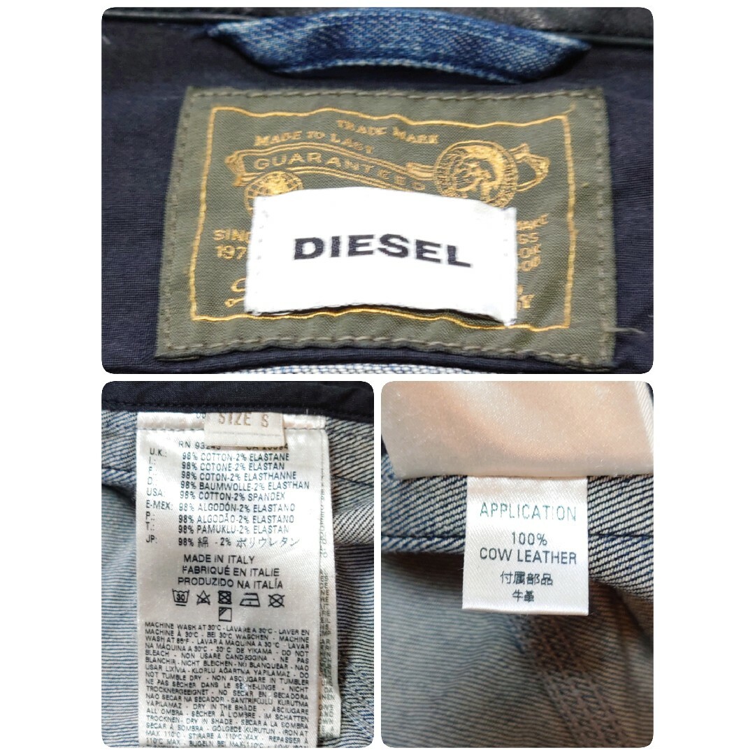 DIESEL(ディーゼル)の希少デザイン　ディーゼル　デニムジャケット　ワッペン　ロゴ刻印ボタン　レザー メンズのジャケット/アウター(Gジャン/デニムジャケット)の商品写真