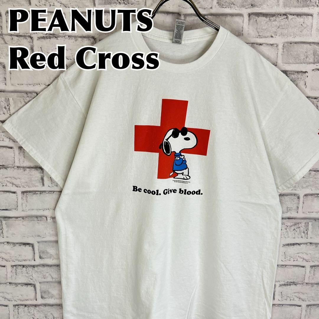 GILDAN(ギルタン)のPEANUTS ピーナッツ アメリカ赤十字レッドクロス献血Tシャツ 半袖 輸入品 メンズのトップス(Tシャツ/カットソー(半袖/袖なし))の商品写真