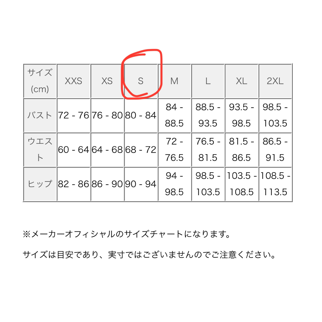 NIKE(ナイキ)のNIKE パーカー レディースのトップス(パーカー)の商品写真