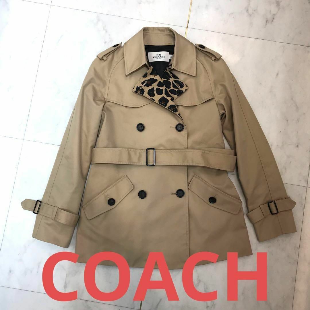 COACH(コーチ)の☆美品☆COACH　トレンチコート　ショート　ベージュ　レオパード　アウター レディースのジャケット/アウター(トレンチコート)の商品写真