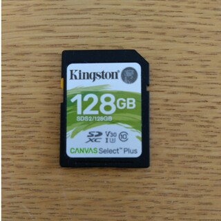 キングストン(Kingston)のKingston SDカード(PC周辺機器)