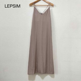 レプシィム(LEPSIM)のLEPSIM ツヤデシン キャミワンピース マキシ ピンクベージュ サテン(ロングワンピース/マキシワンピース)