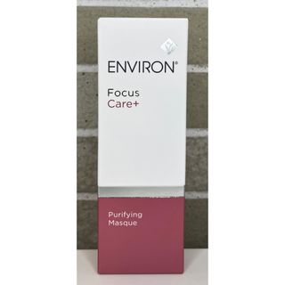 ENVIRON - 【新品未開封】ピュリファイングマスク エンビロン ENVIRON