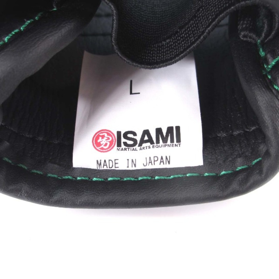 RIZIN ISAMI オープンフィンガー グローブ 総合 日本製 グリーン RIZIN ISAMI オープンフィンガー グローブ 総合 日本製 グリーン