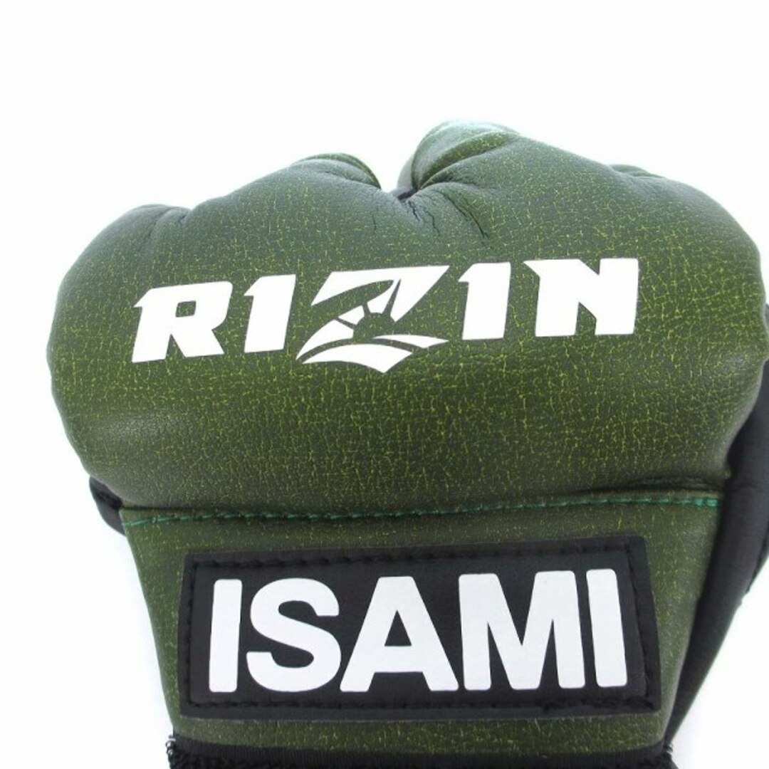 RIZIN ISAMI オープンフィンガー グローブ 総合 日本製 グリーン RIZIN ISAMI オープンフィンガー グローブ 総合 日本製 グリーン