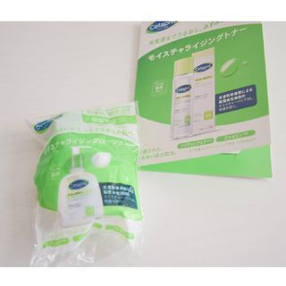 セタフィル(Cetaphil)のセタフィル モイスチャー ライジング ローション(ボディローション/ミルク)