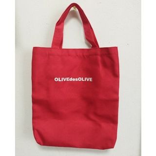 オリーブデオリーブ(OLIVEdesOLIVE)のOLIVE des OLIVE　手提げバック(その他)