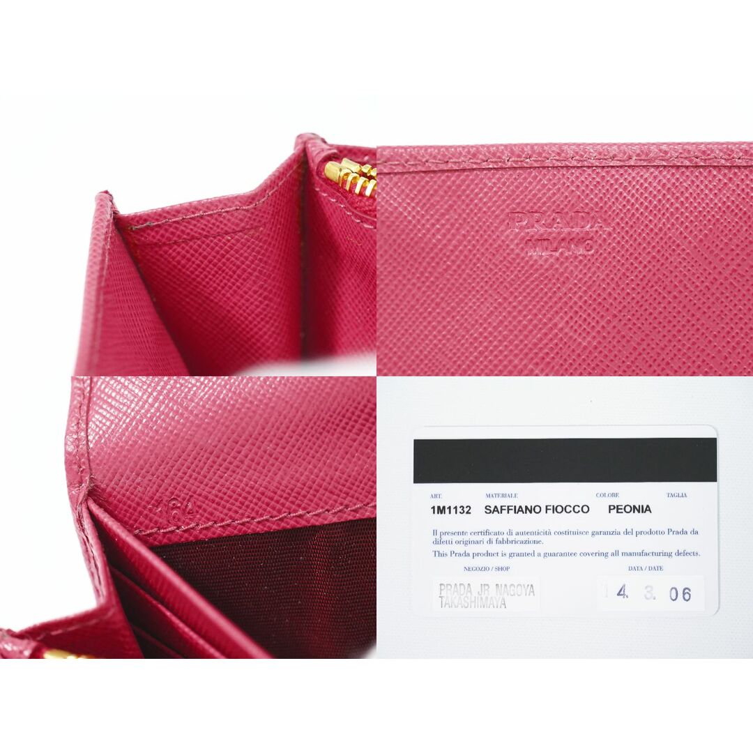 PRADA(プラダ)の本物 プラダ PRADA リボン 長財布 ロングウォレット サフィアーノ レザー ピンク 1M1132 Saffiano 財布 ウォレット 中古 レディースのファッション小物(財布)の商品写真