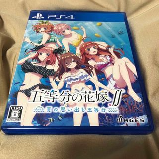 プレイステーション4(PlayStation4)の五等分の花嫁∬ ～夏の思い出も五等分～(家庭用ゲームソフト)