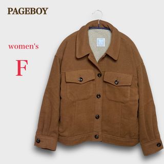 PAGEBOY　裏ボア カバーオール　レディース ジャケット　F　キャメル